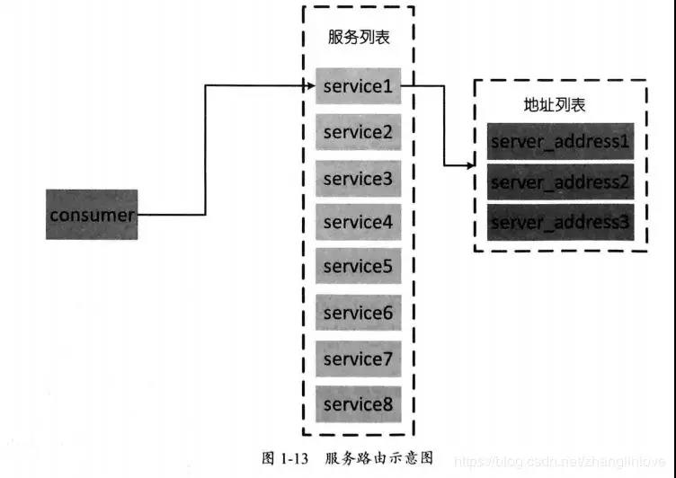 微信圖片_20191118145842.jpg