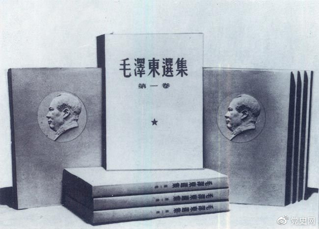 1951年10月12日，《毛澤東選集》第一卷出版發行。此後，在全國範圍内掀起了(le)學習毛澤東著作(zuò)的熱潮。